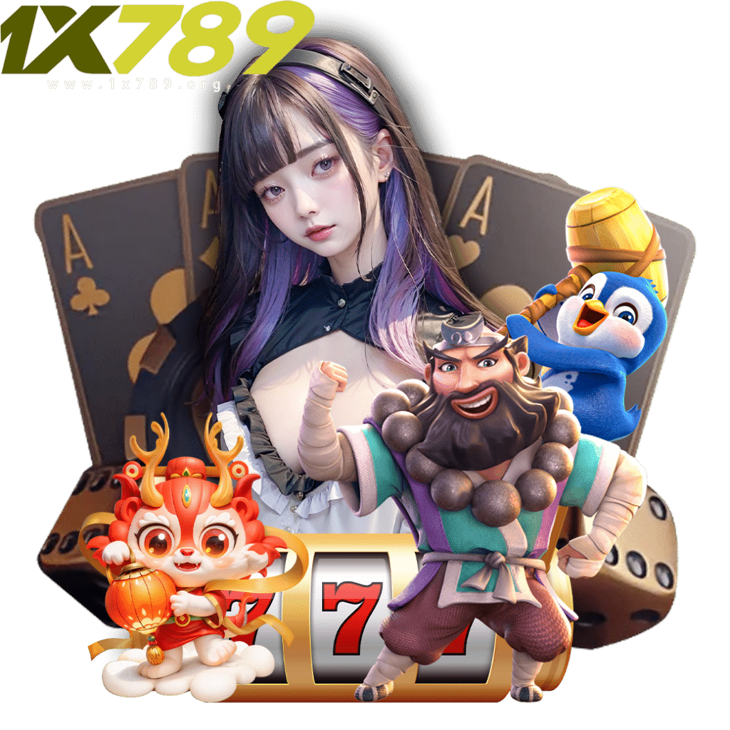 1x789 สมัคร