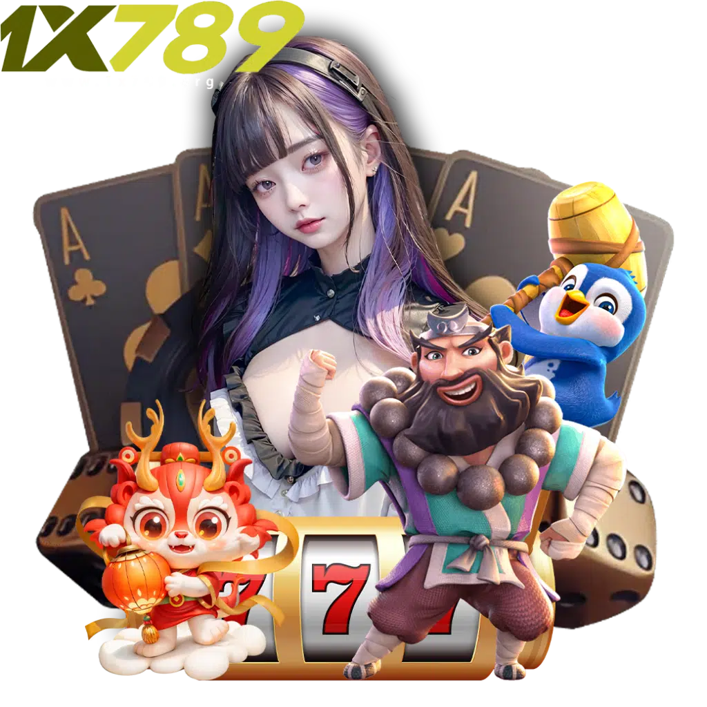 1x789 สมัคร